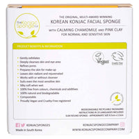 The Konjac Sponge Company Konjac Sponge. Picture shows the back of the packaging to highlight all the ethical credentials of the product and why it's a great product. Vegan and cruelty-free. Available at Lovethical along with plenty of other vegan and cruelty-free beauty products, makeup, make up, toiletries and cosmetics for all your gift and present needs. 